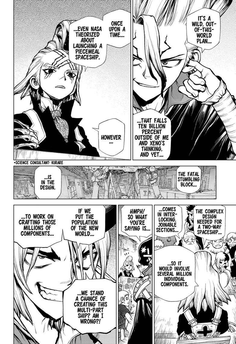Chapter 217 Image(9)