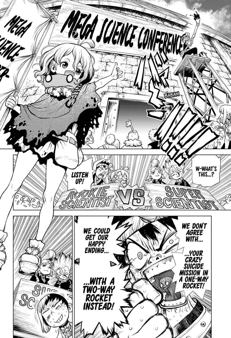 Chapter 217 Image(5)