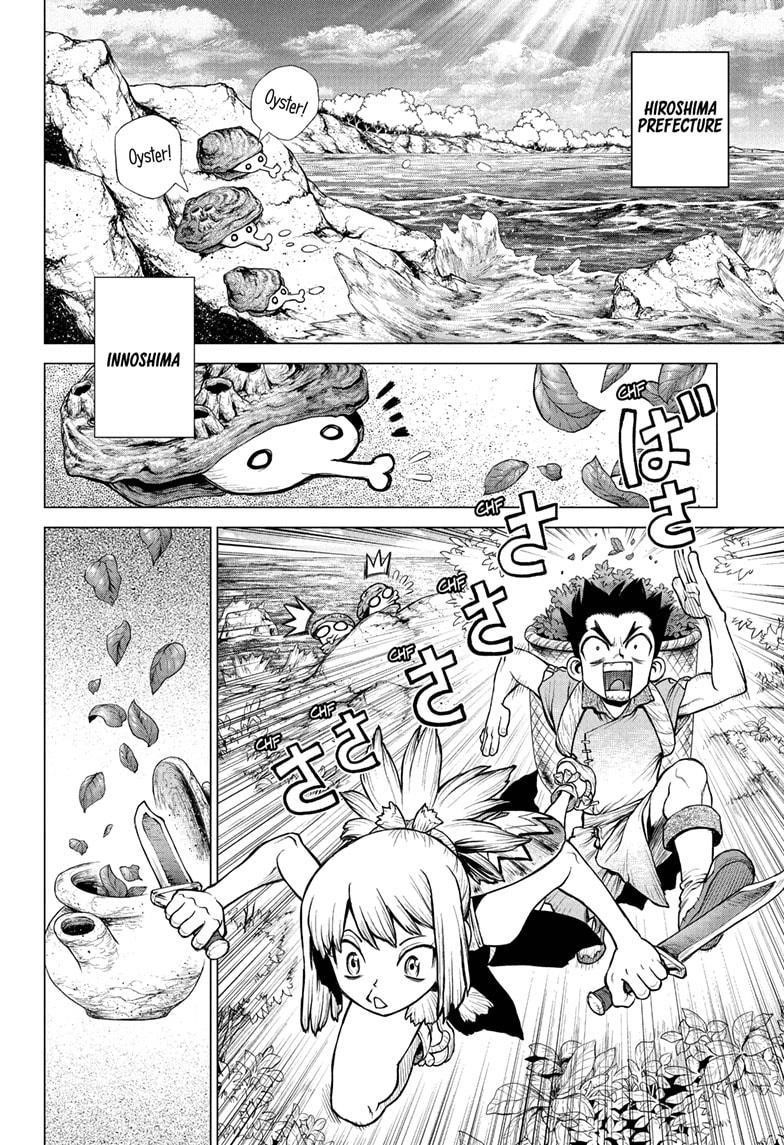 Chapter 218 Image(4)