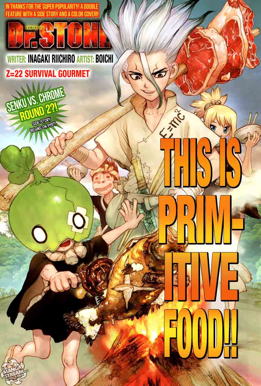 Chapter 22 - Survival Gourmet Image(1)