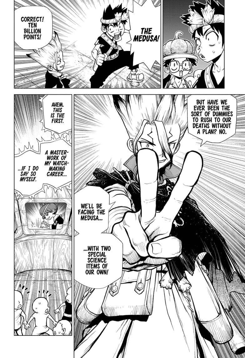 Chapter 220 Image(8)