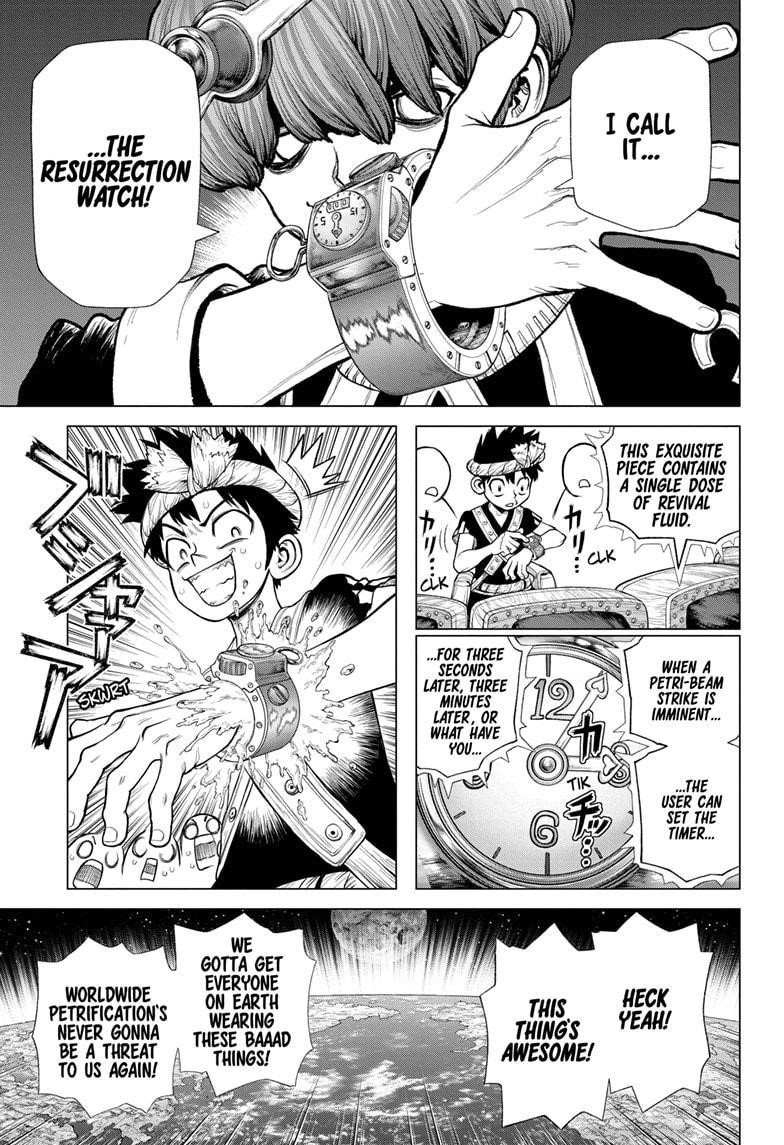 Chapter 220 Image(9)