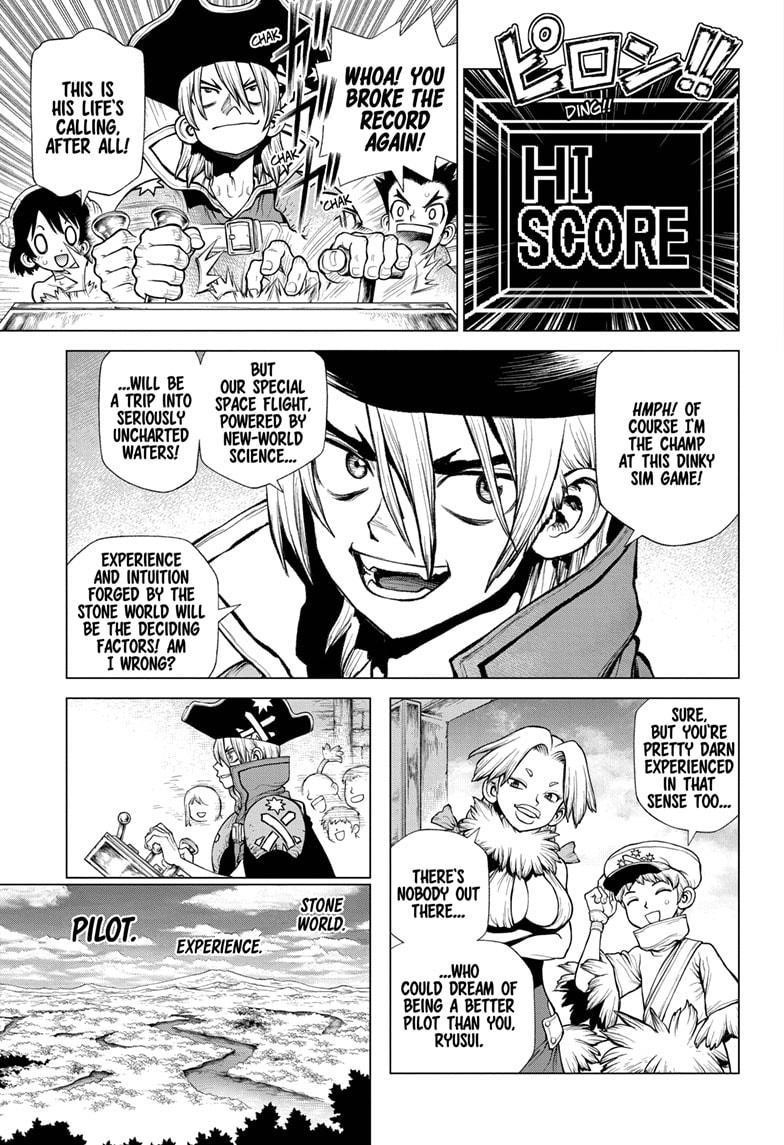 Chapter 220 Image(5)