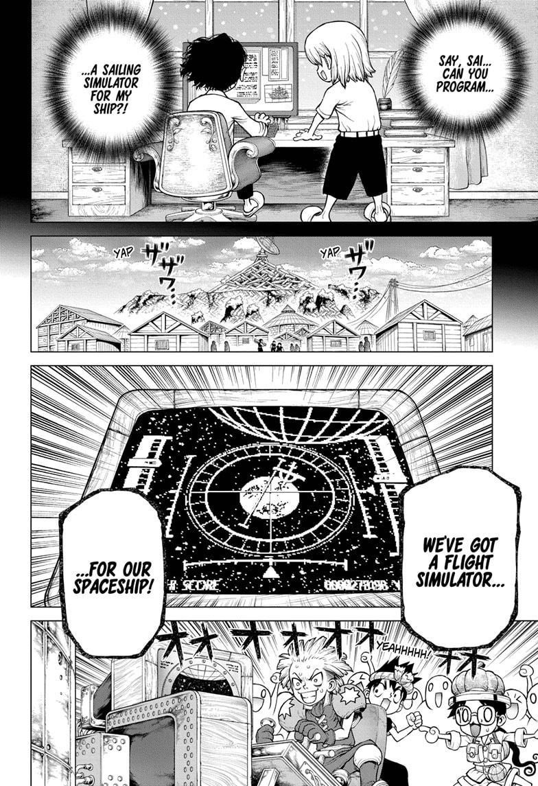 Chapter 220 Image(4)