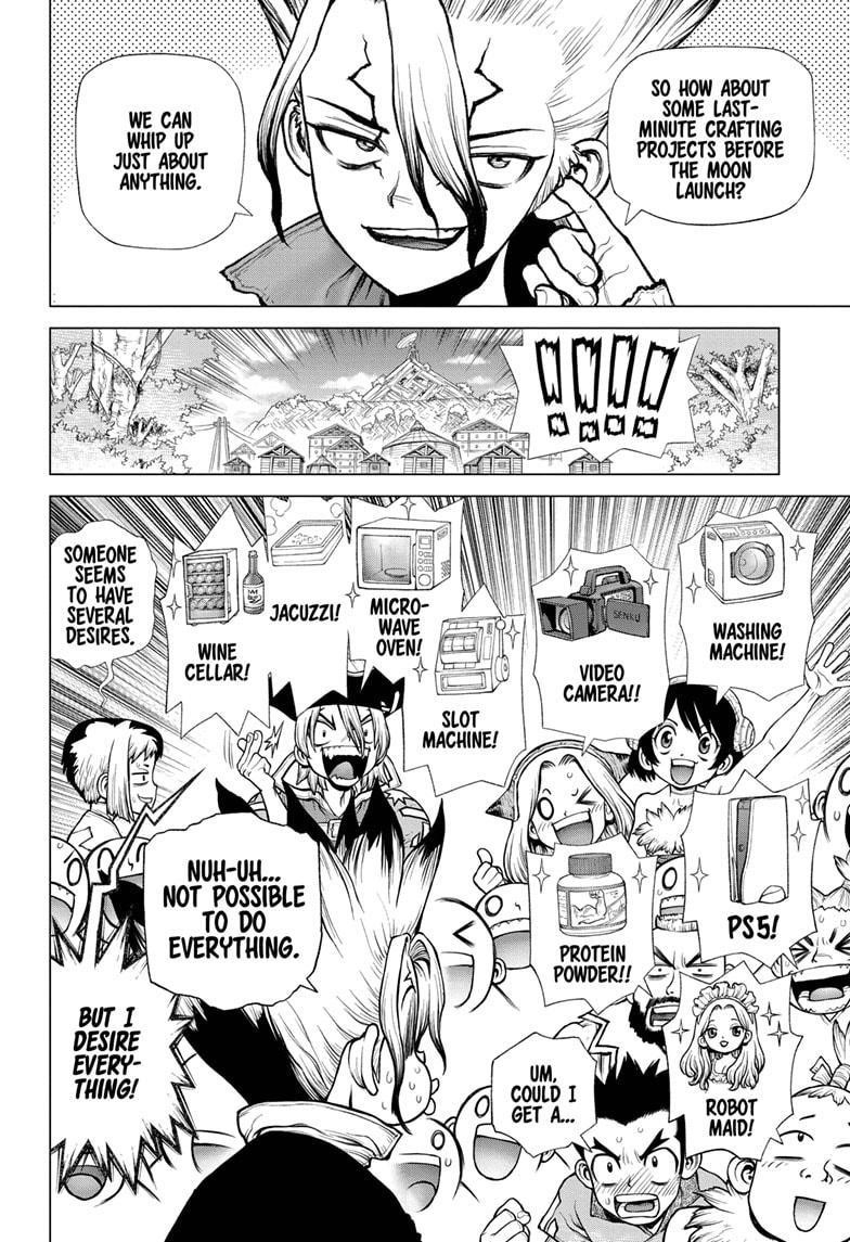 Chapter 222 Image(4)