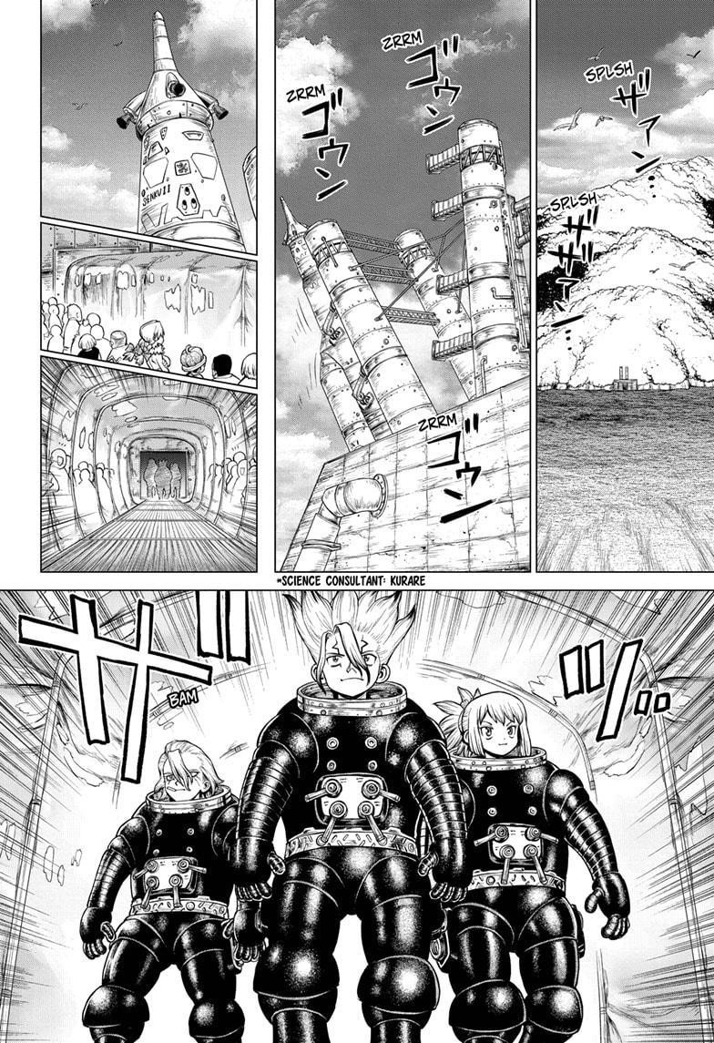 Chapter 223 Image(3)