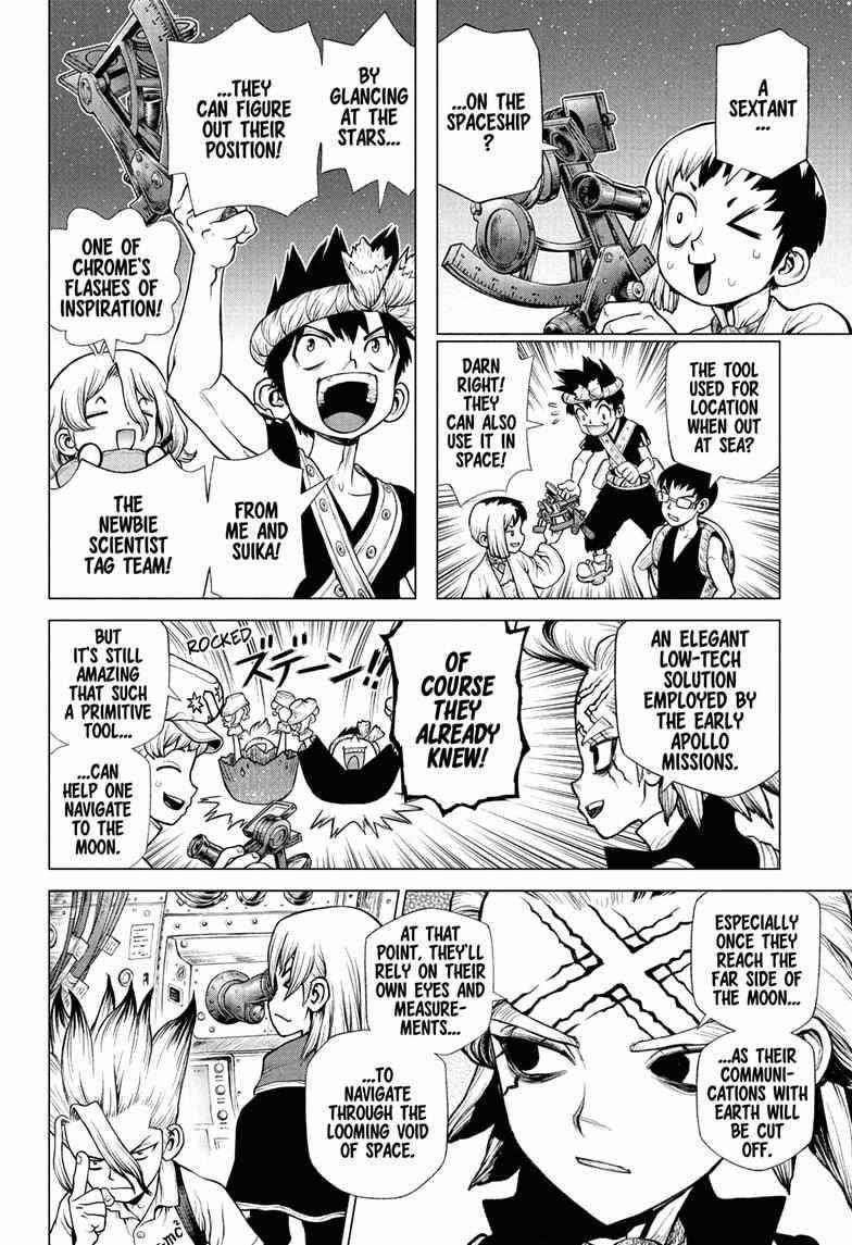 Chapter 226 Image(9)