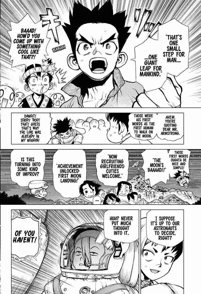 Chapter 226 Image(15)