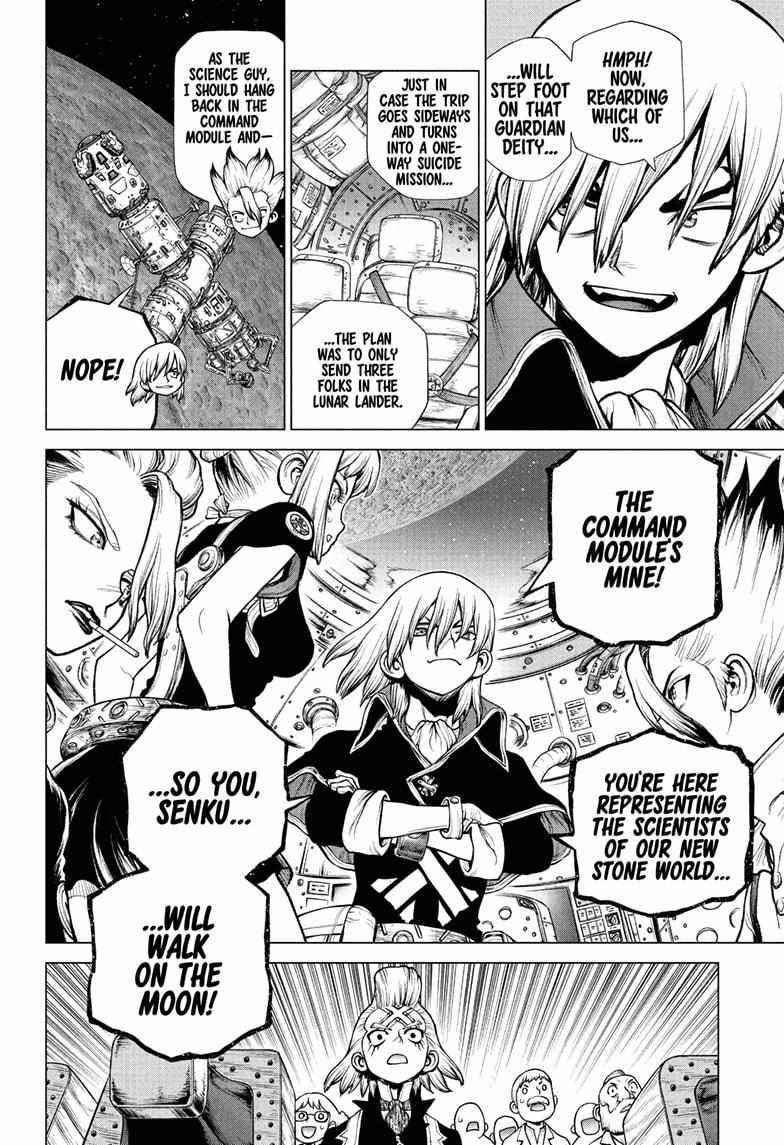 Chapter 226 Image(11)
