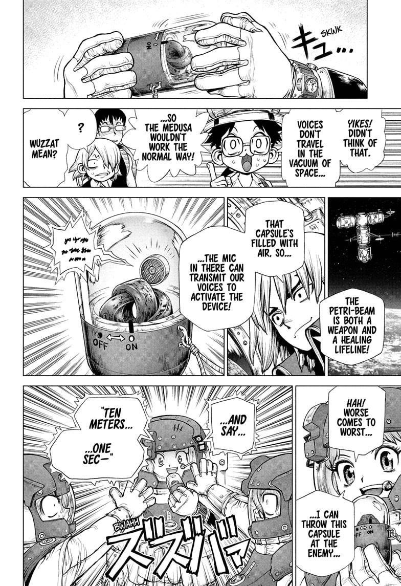Chapter 227 Image(3)