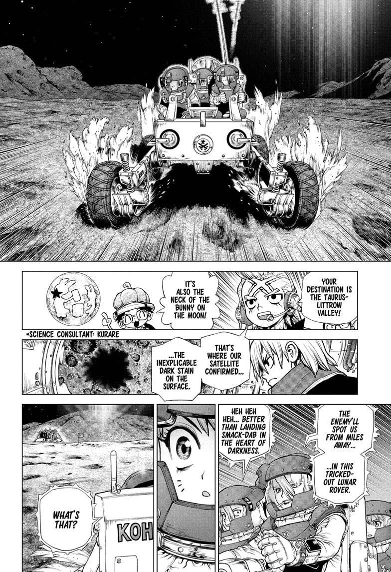 Chapter 227 Image(5)