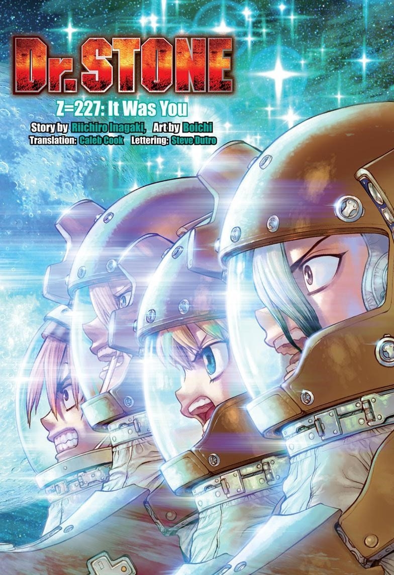 Chapter 227 Image(1)