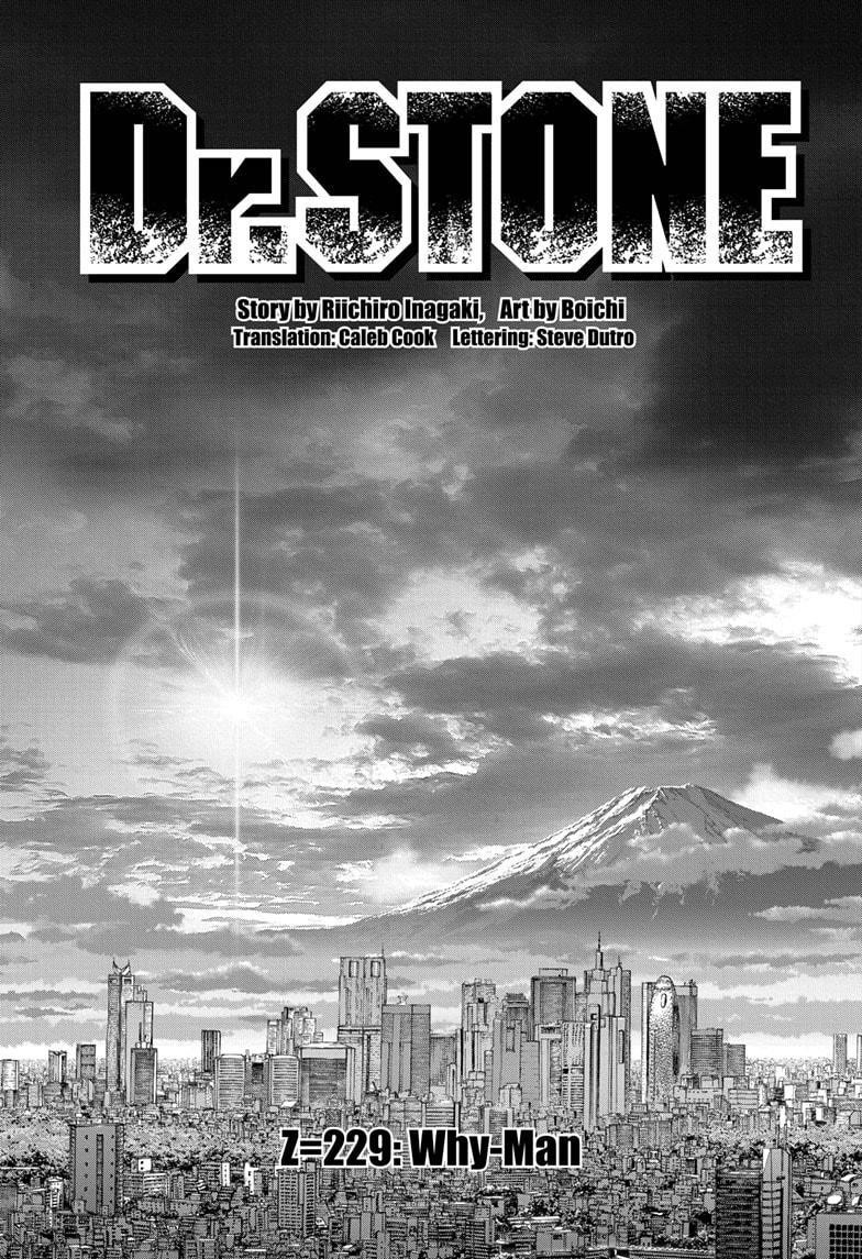 Chapter 229 Image(3)