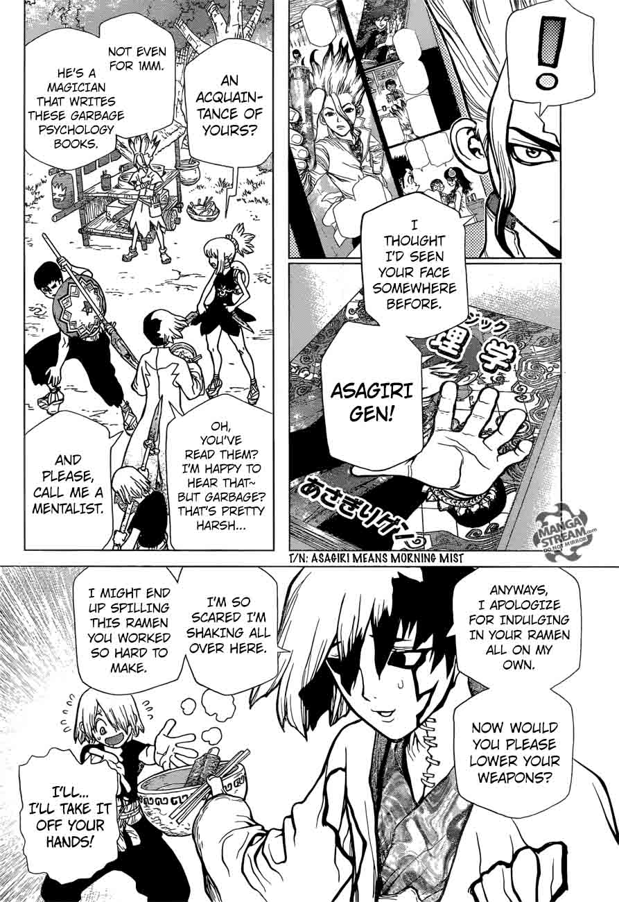 Chapter 23 - The Silver-tongued man Image(9)
