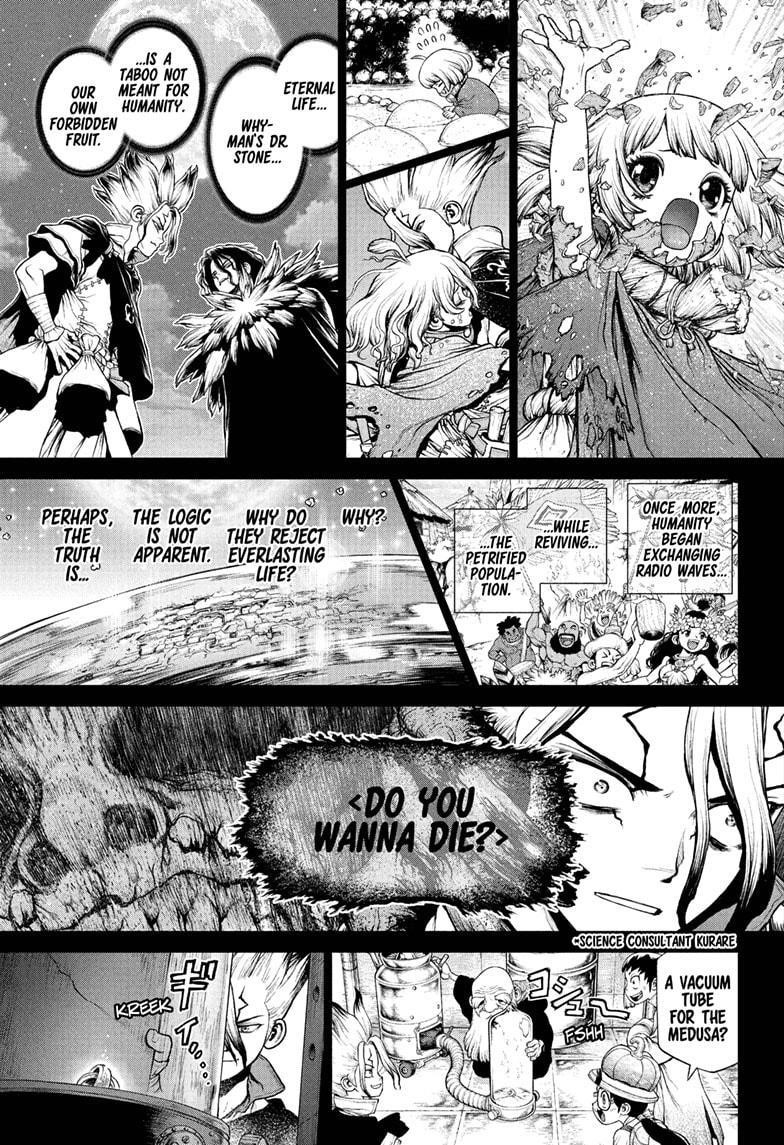 Chapter 230 Image(7)