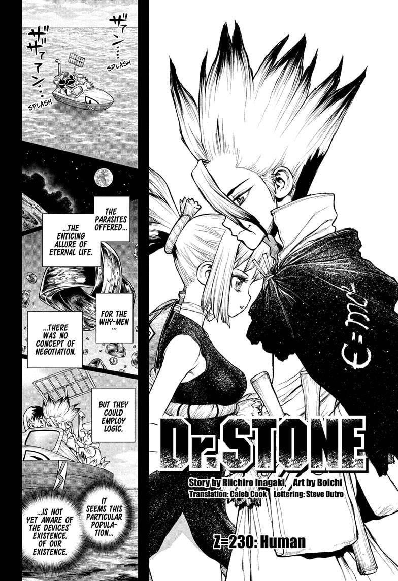 Chapter 230 Image(4)