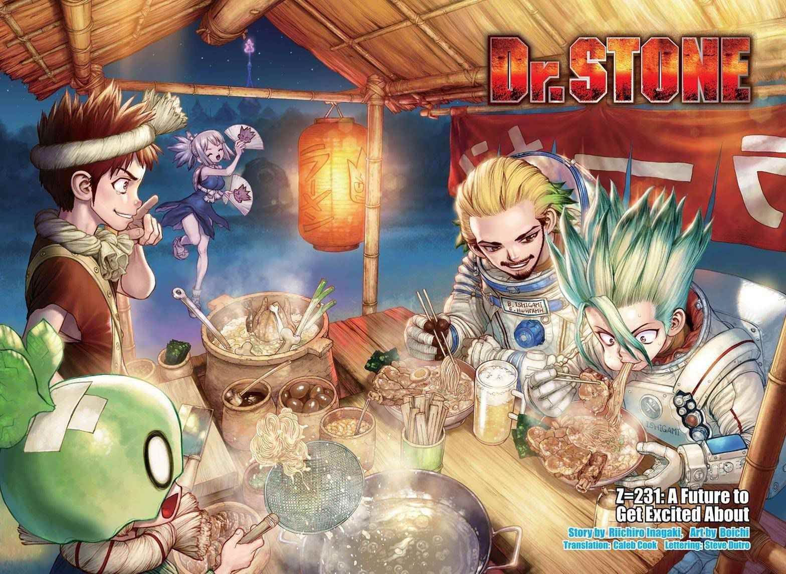 Chapter 231 Image(2)