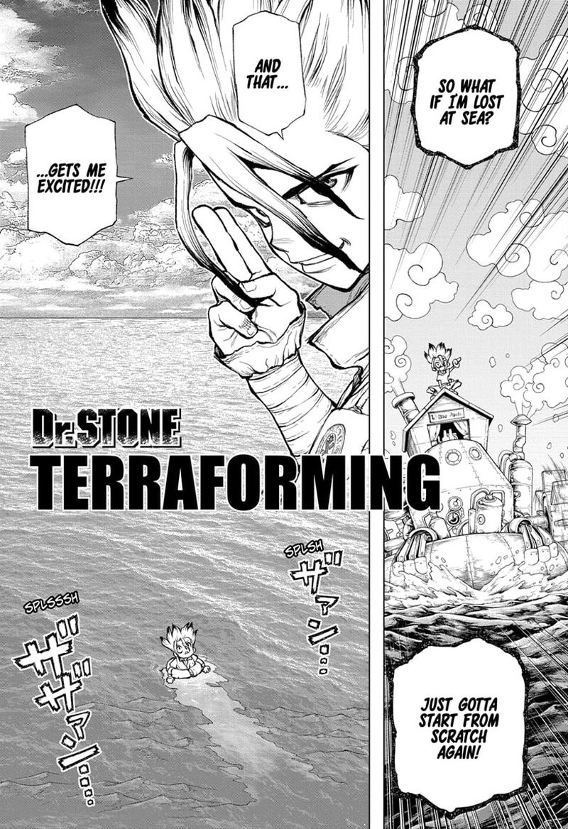 Chapter 232.5 Image(4)