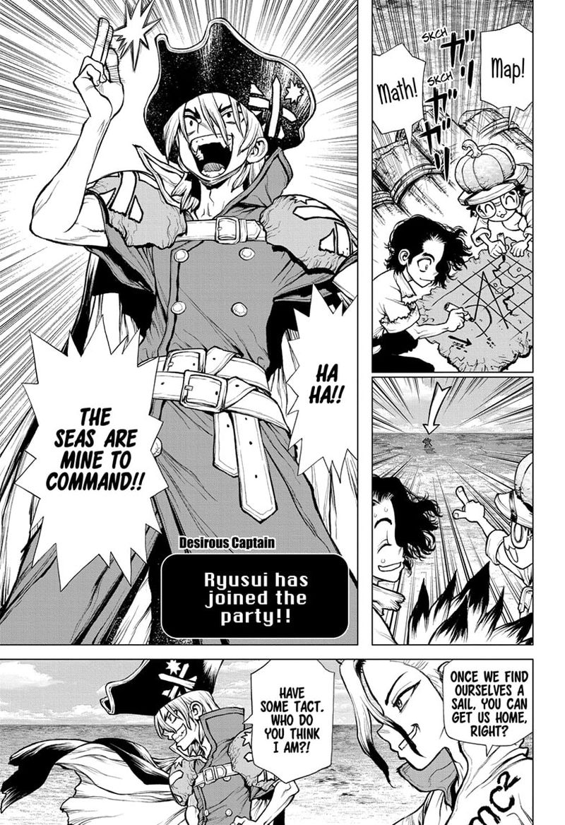 Chapter 232.5 Image(35)
