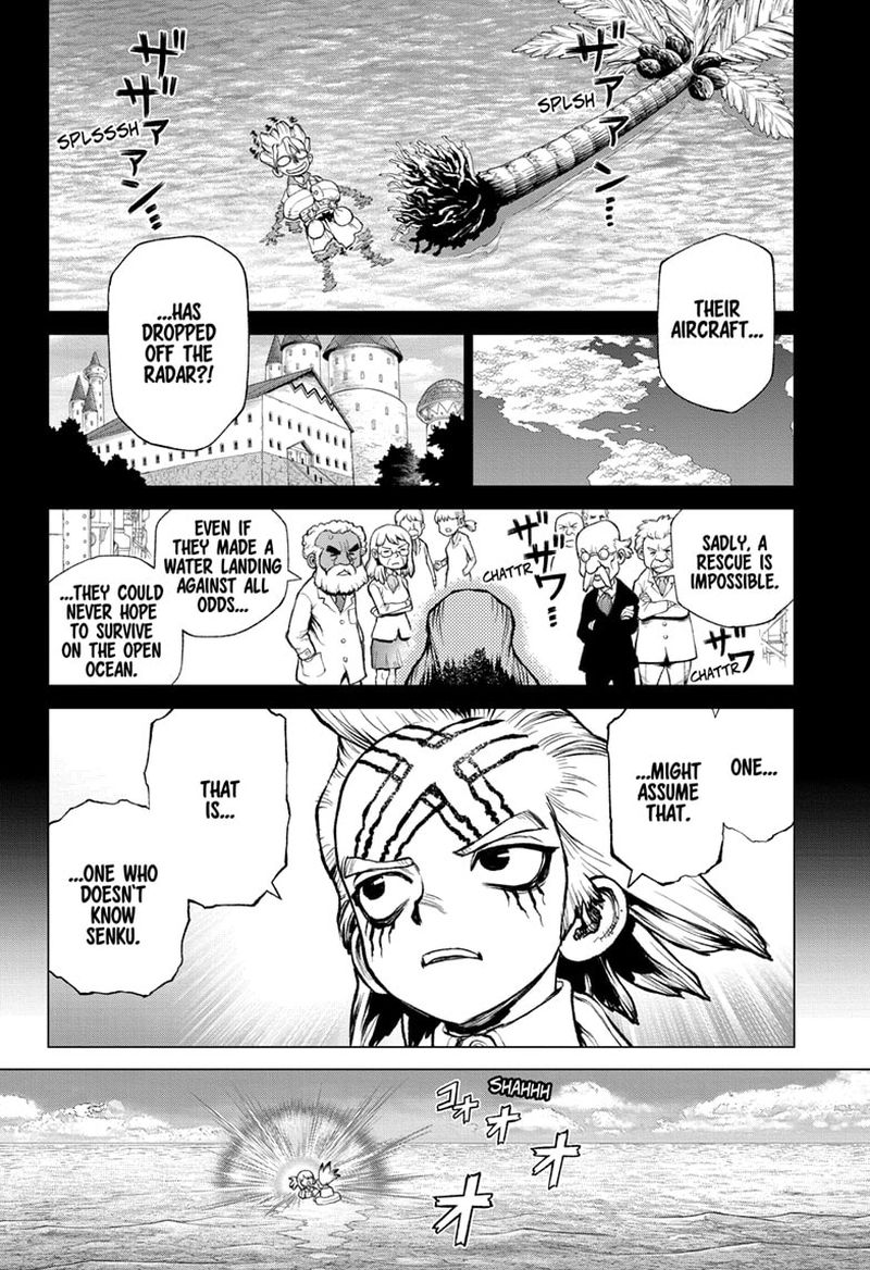 Chapter 232.5 Image(17)
