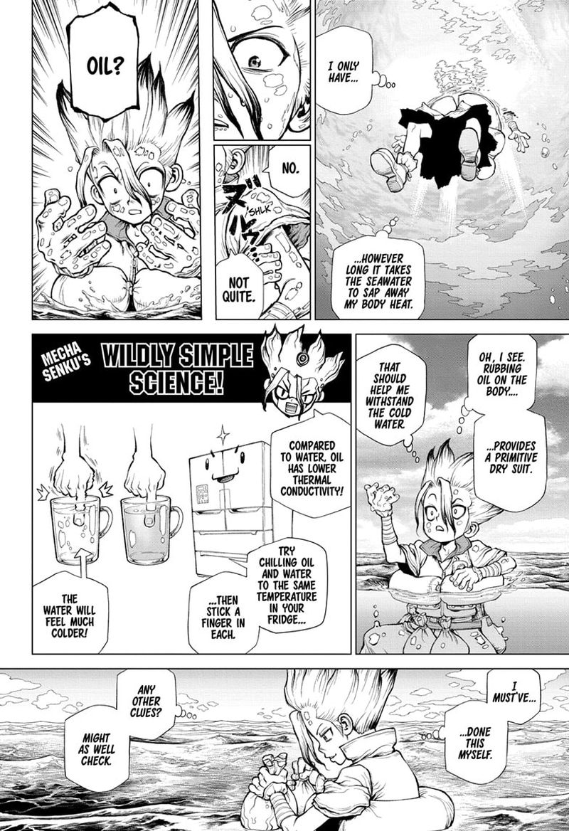 Chapter 232.5 Image(5)
