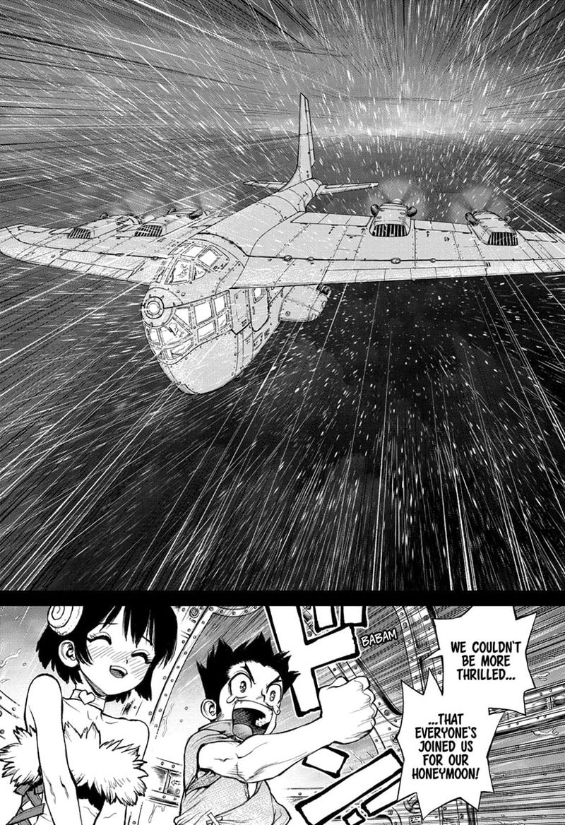 Chapter 232.5 Image(9)