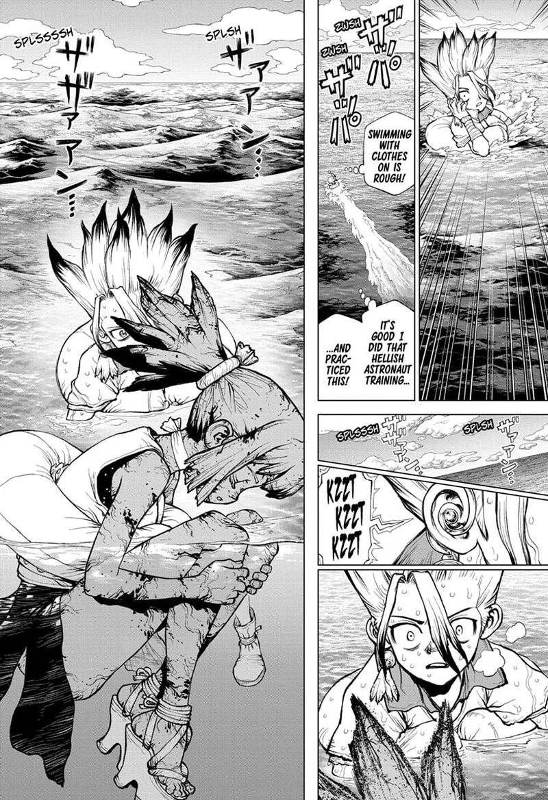Chapter 232.5 Image(7)