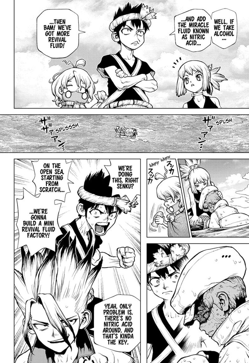 Chapter 232.5 Image(25)