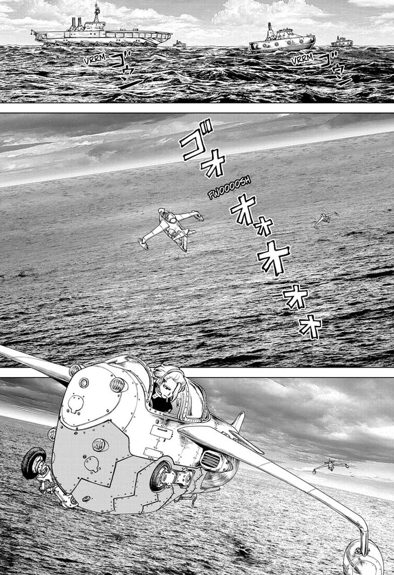 Chapter 232.5 Image(38)