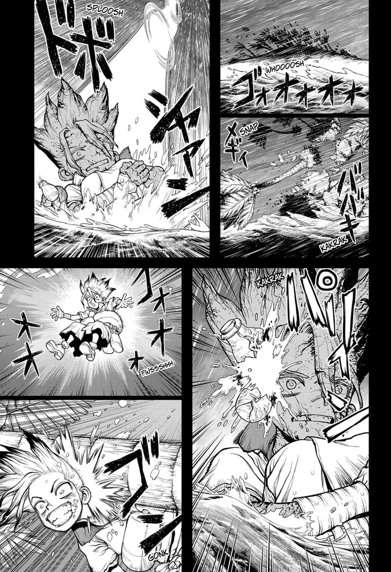 Chapter 232.5 Image(16)