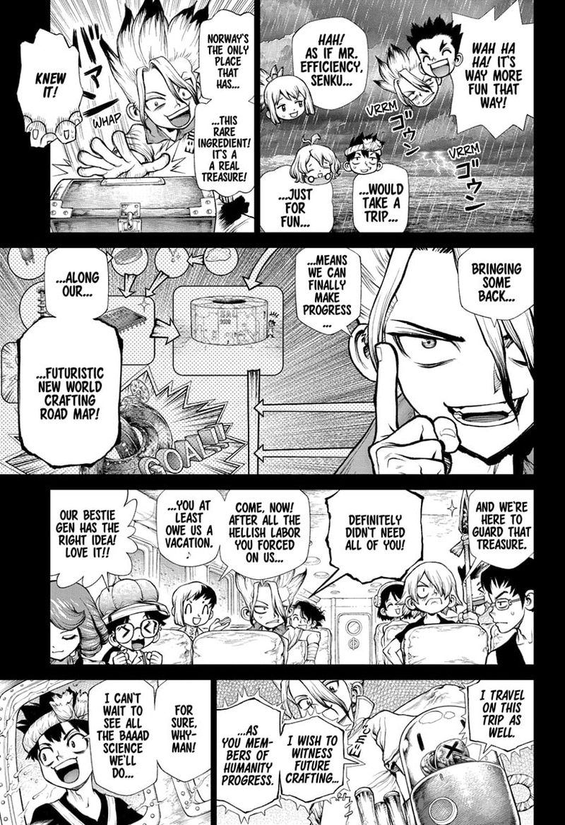 Chapter 232.5 Image(10)