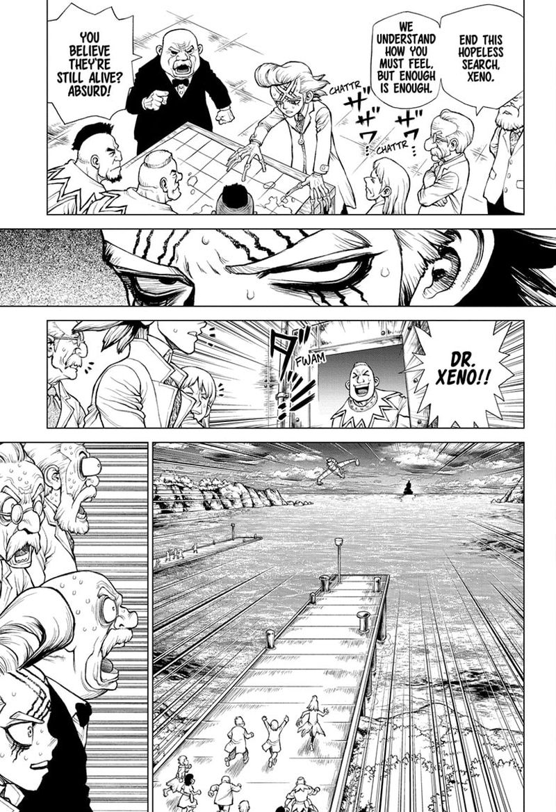 Chapter 232.5 Image(39)