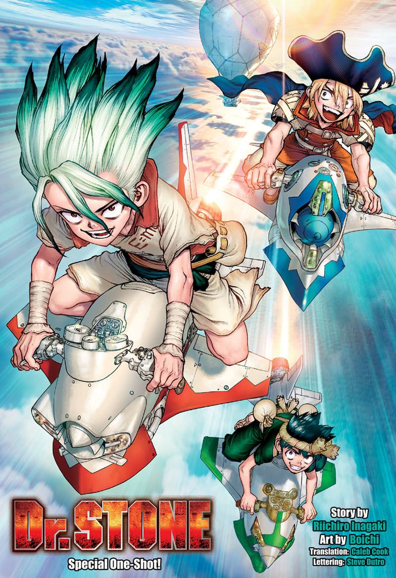 Chapter 232.5 Image(1)