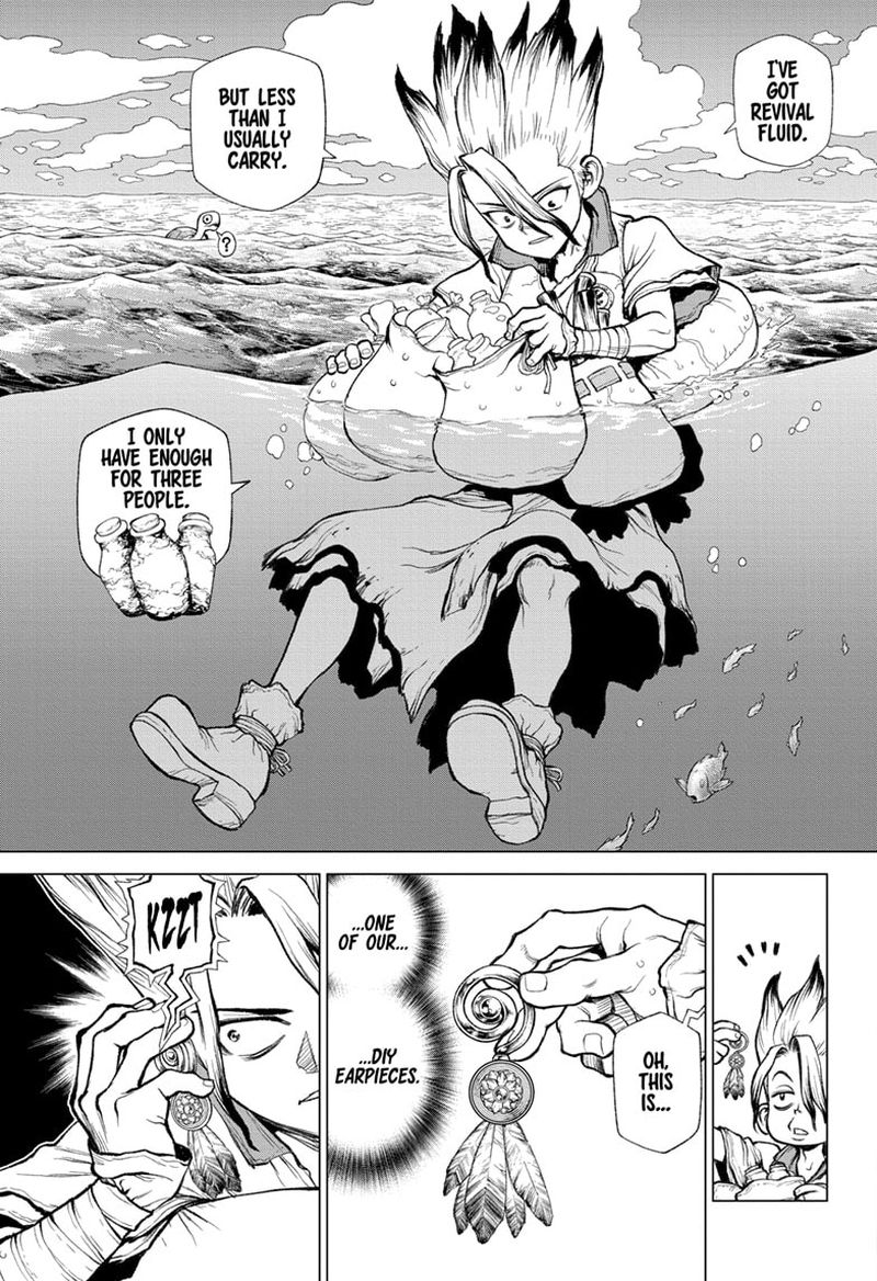 Chapter 232.5 Image(6)
