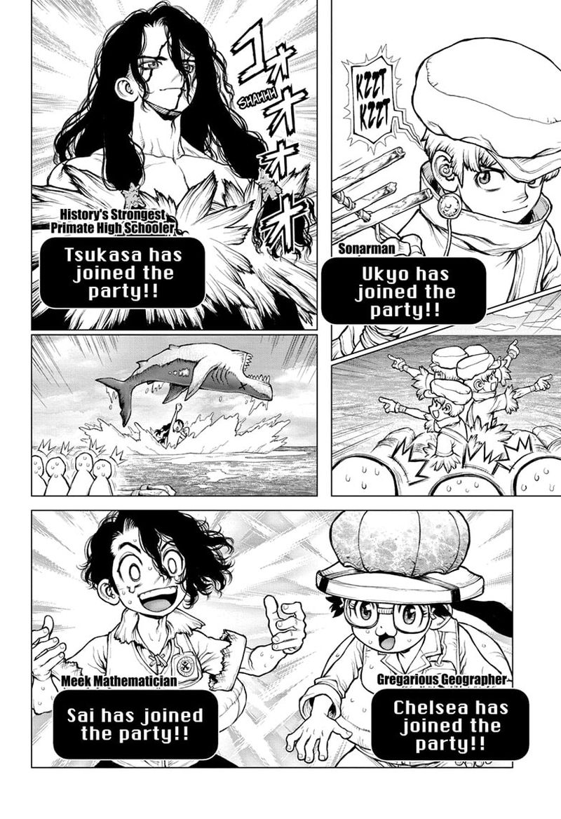 Chapter 232.5 Image(34)