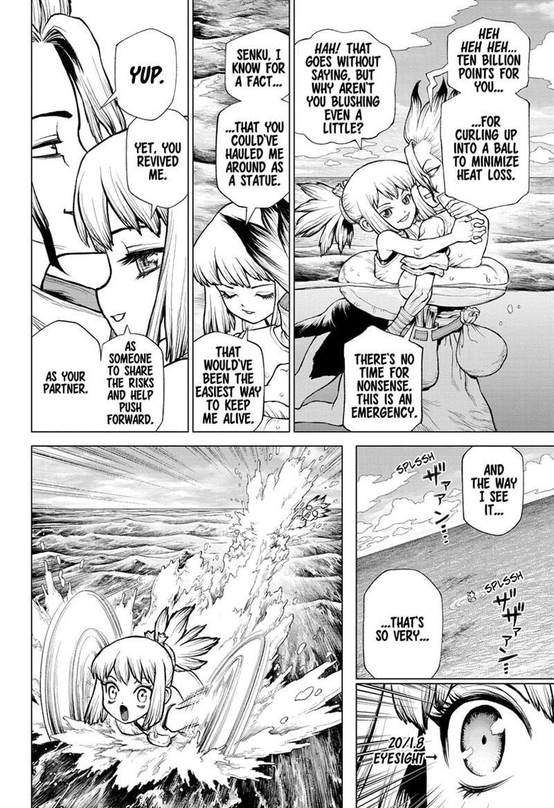 Chapter 232.5 Image(19)