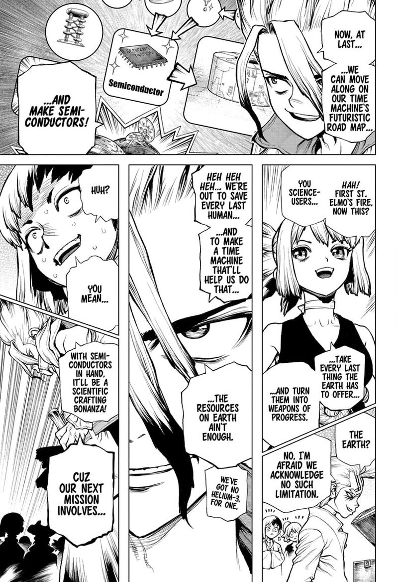 Chapter 232.5 Image(42)