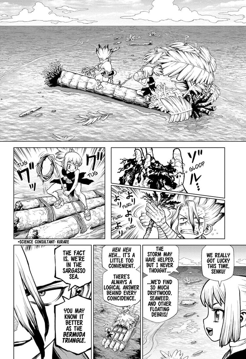 Chapter 232.5 Image(21)