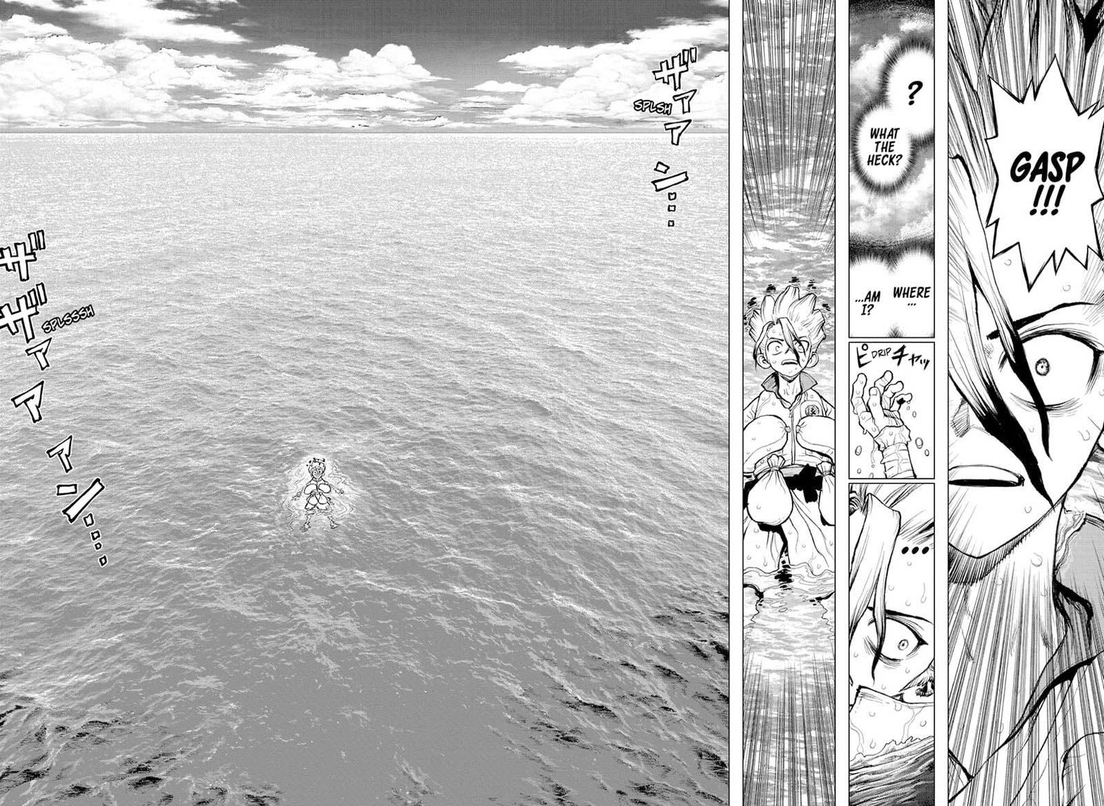 Chapter 232.5 Image(2)