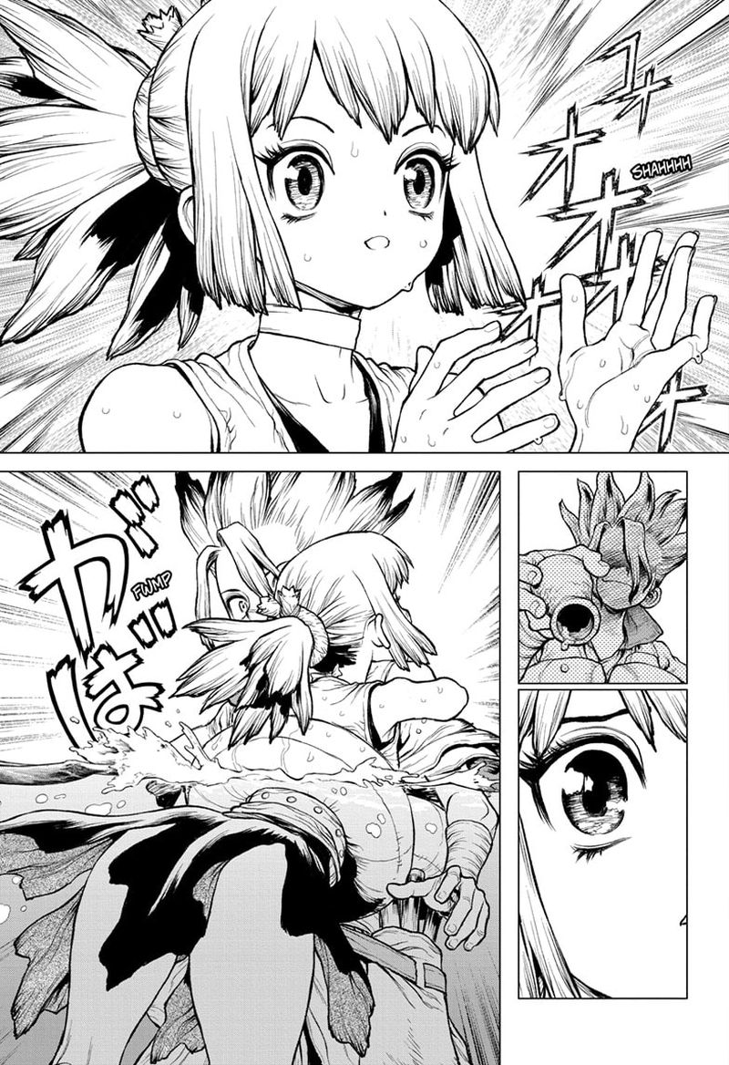 Chapter 232.5 Image(18)