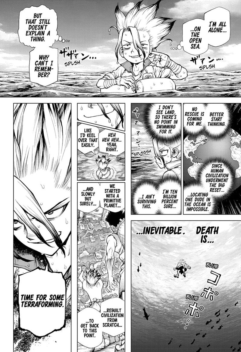 Chapter 232.5 Image(3)