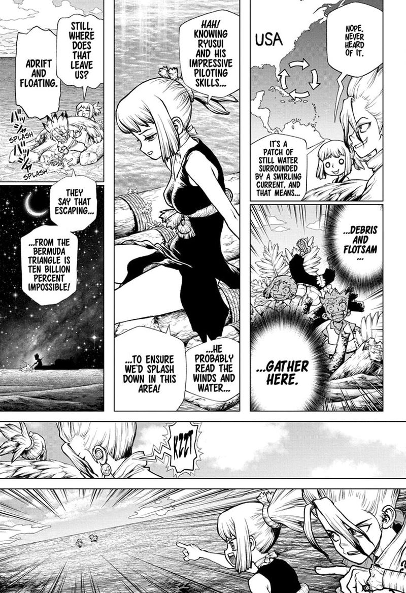 Chapter 232.5 Image(22)