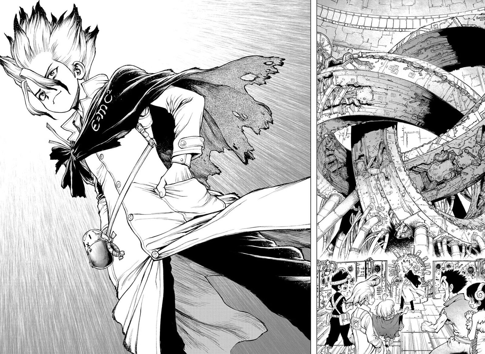 Chapter 232.6 Image(20)