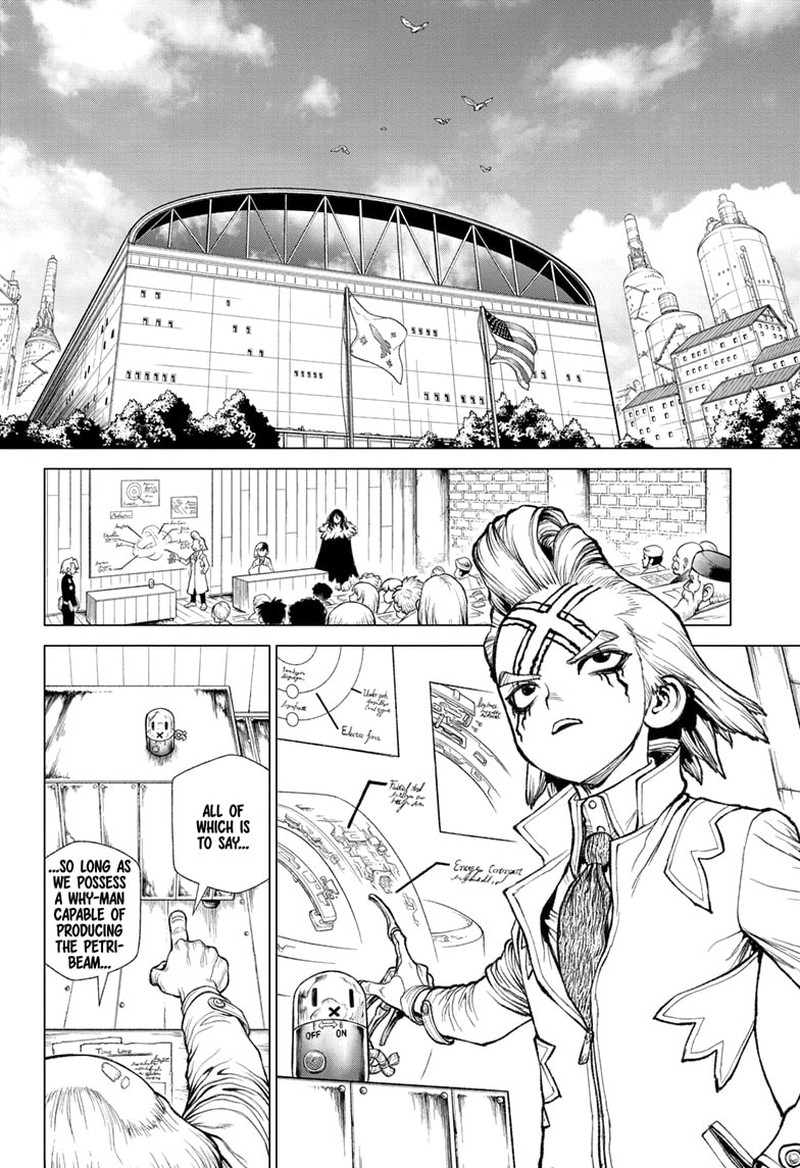 Chapter 232.6 Image(13)