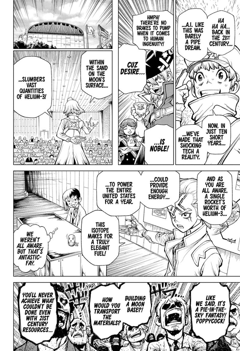 Chapter 232.6 Image(18)