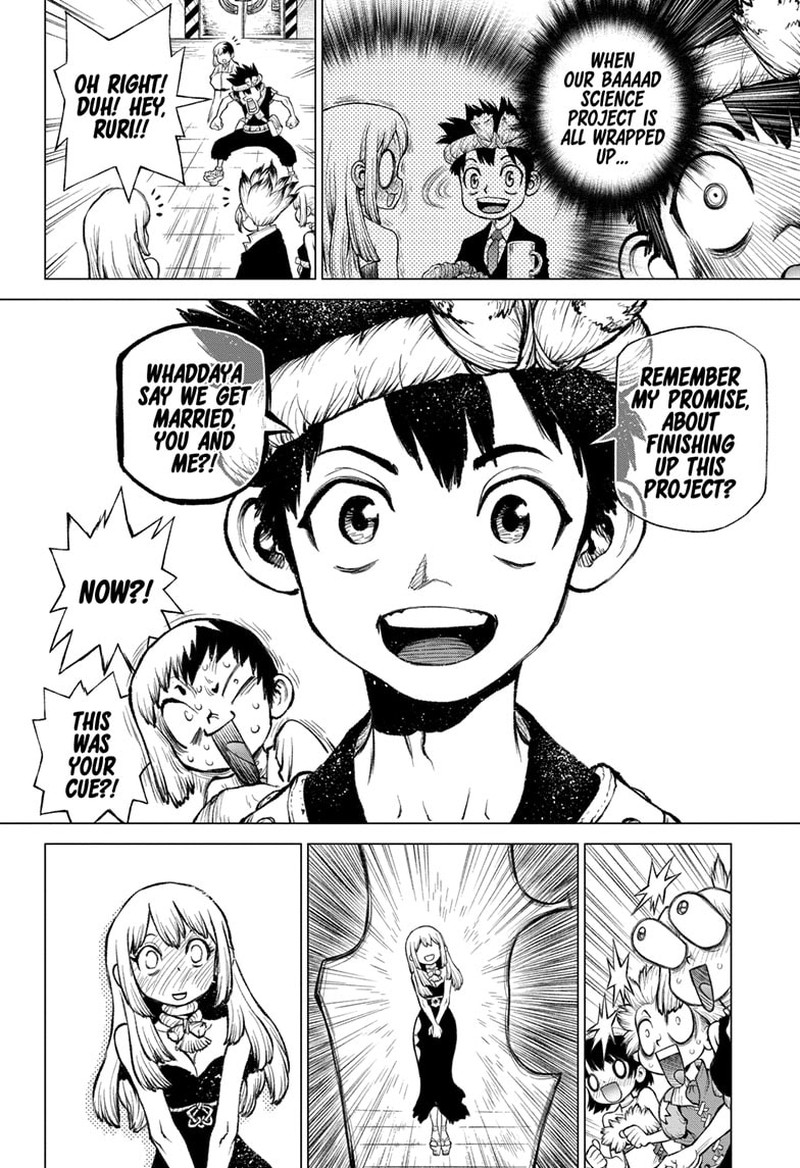 Chapter 232.6 Image(23)