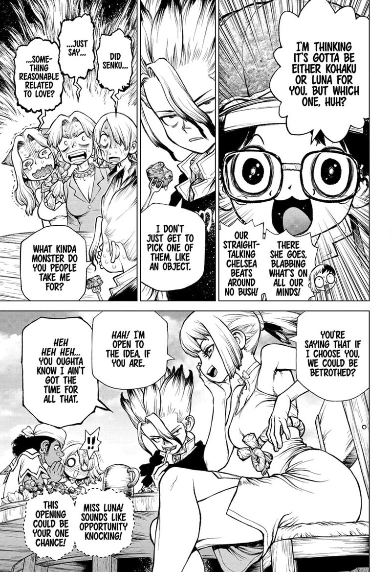 Chapter 232.6 Image(26)
