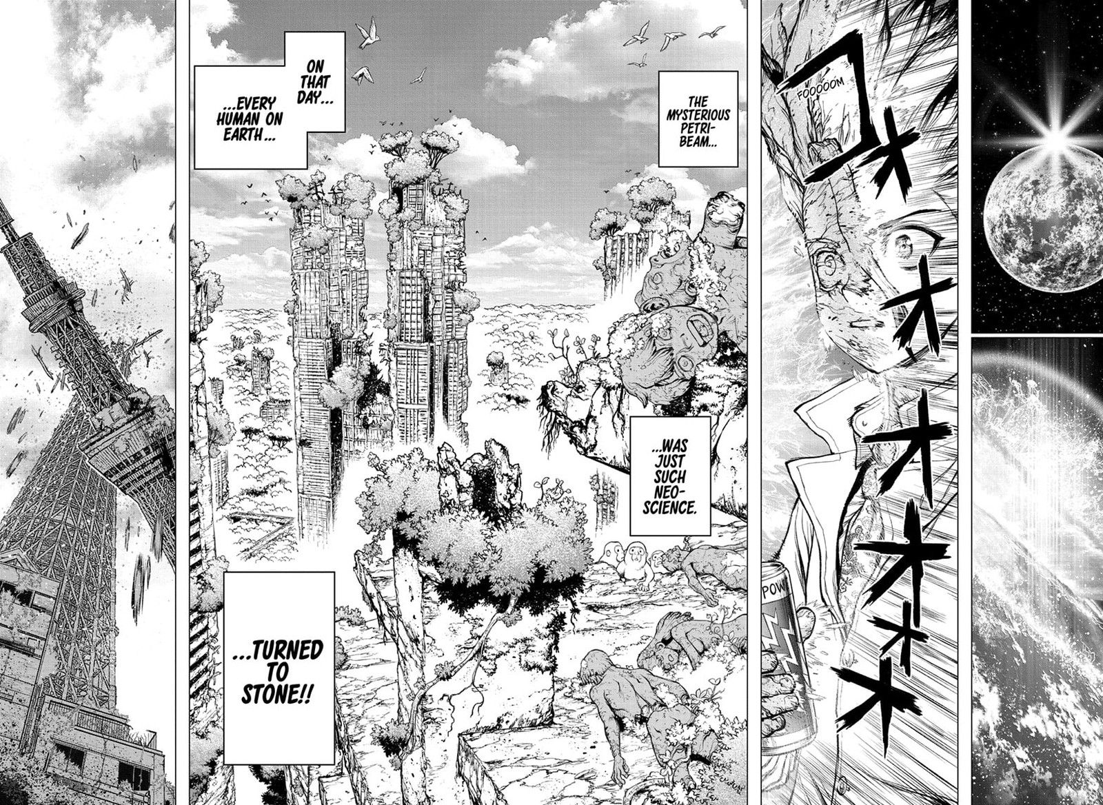 Chapter 232.6 Image(10)