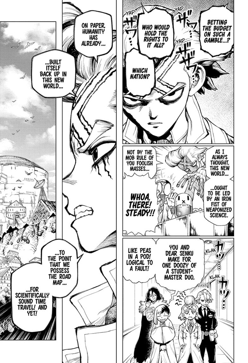 Chapter 232.6 Image(19)