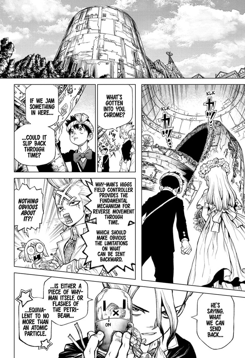 Chapter 232.6 Image(29)